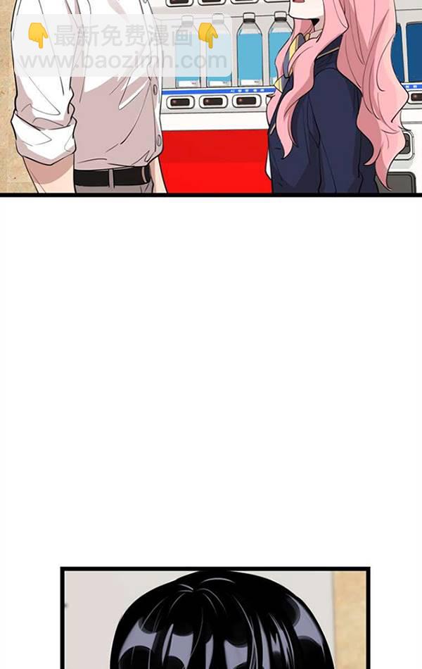第74话40