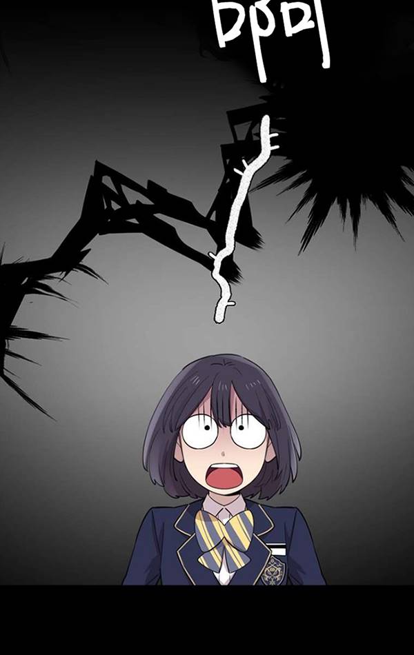 第74话44