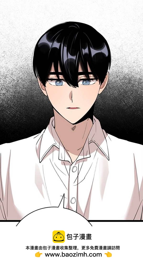 第74话49