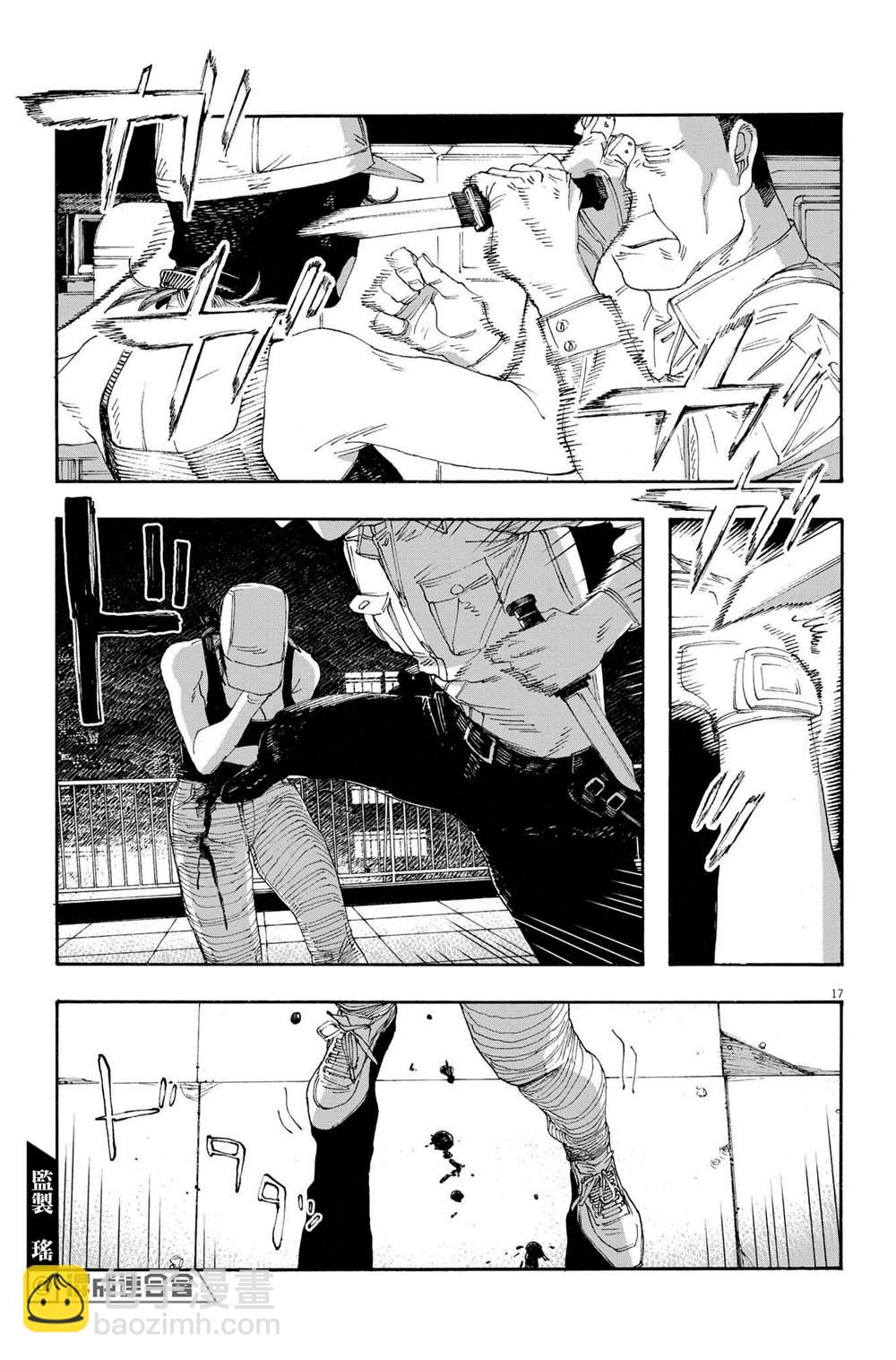 第42话15