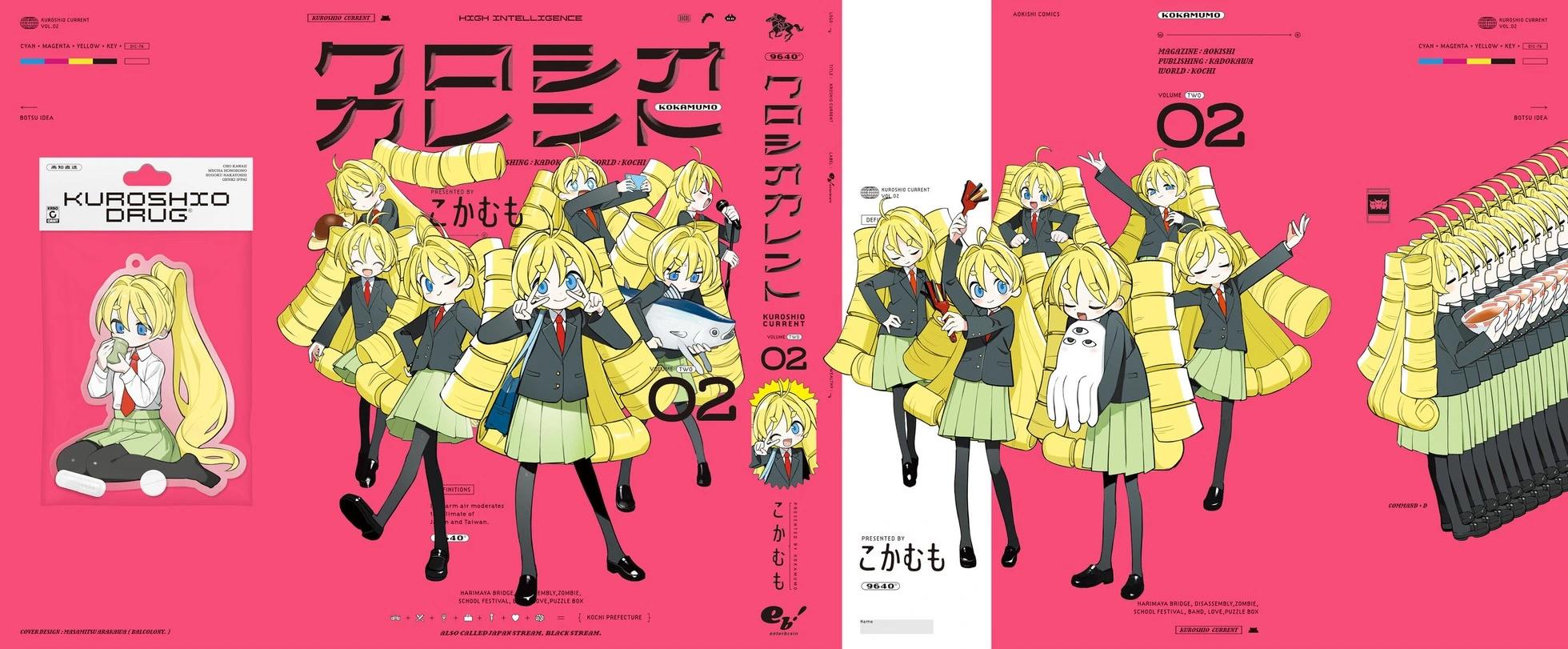 第10话35
