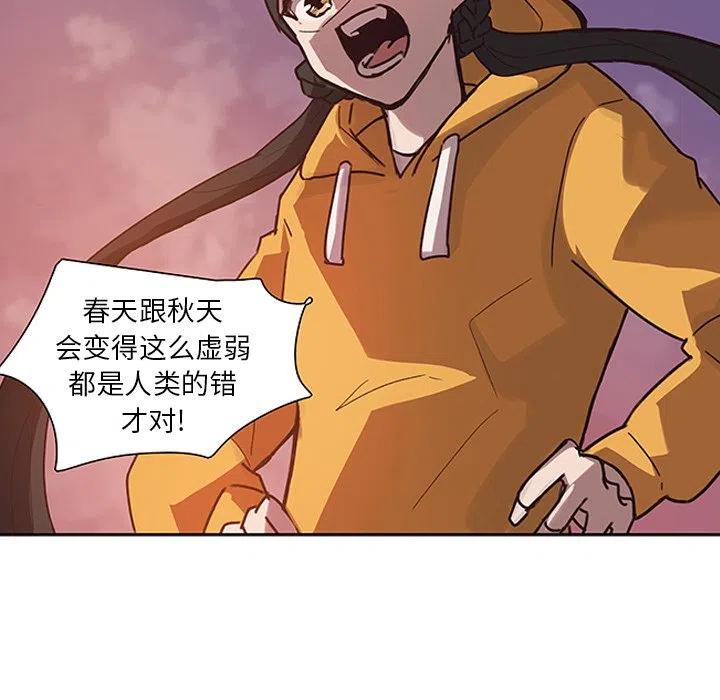 1731