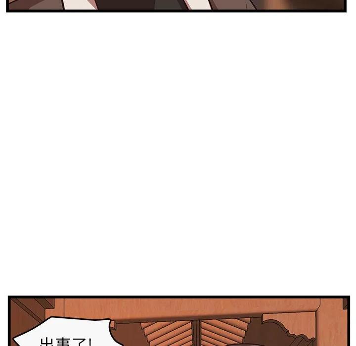 3716