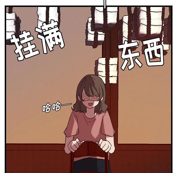 3728