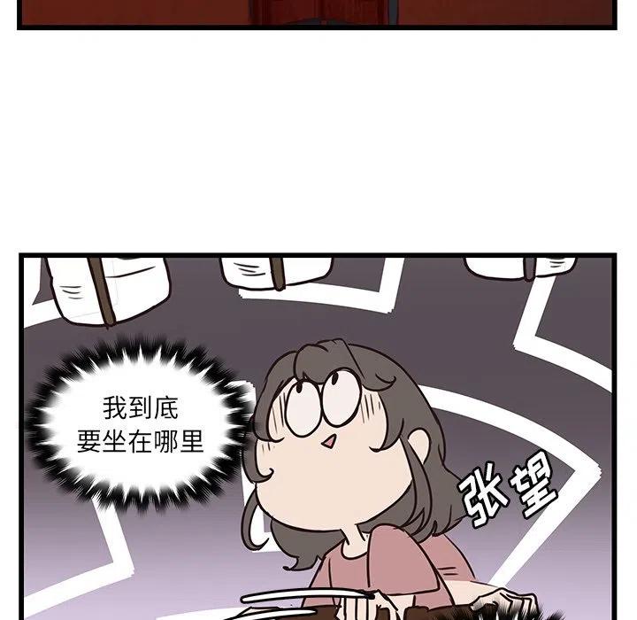 3729