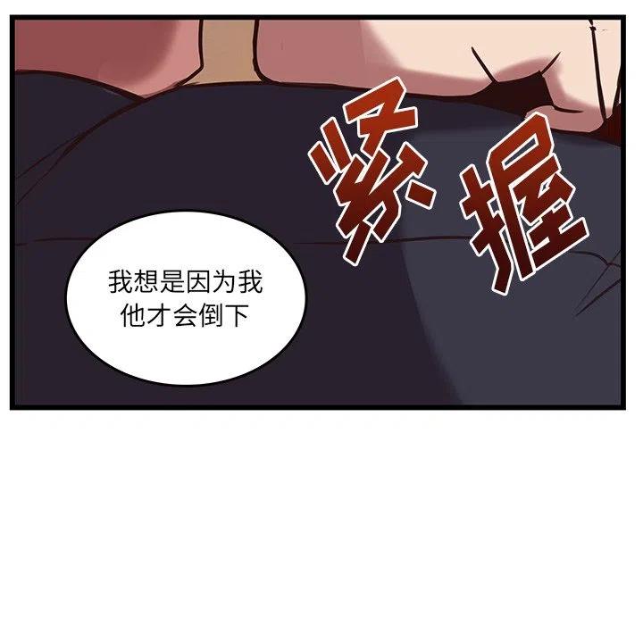 3741