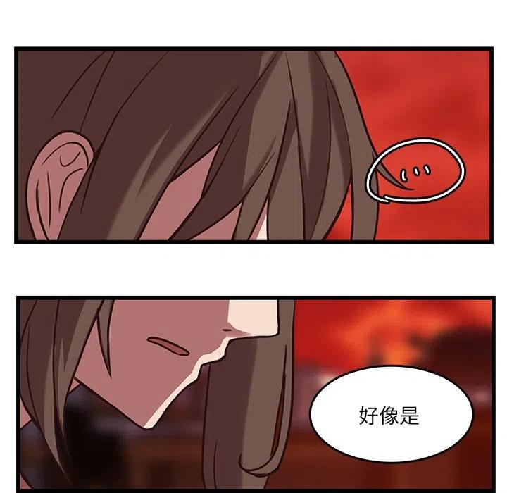 3743