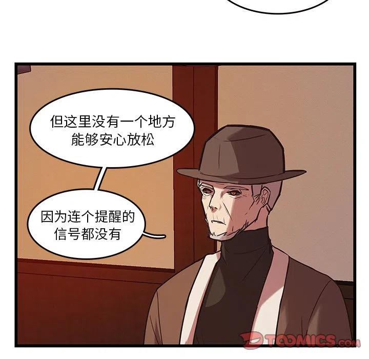 3753