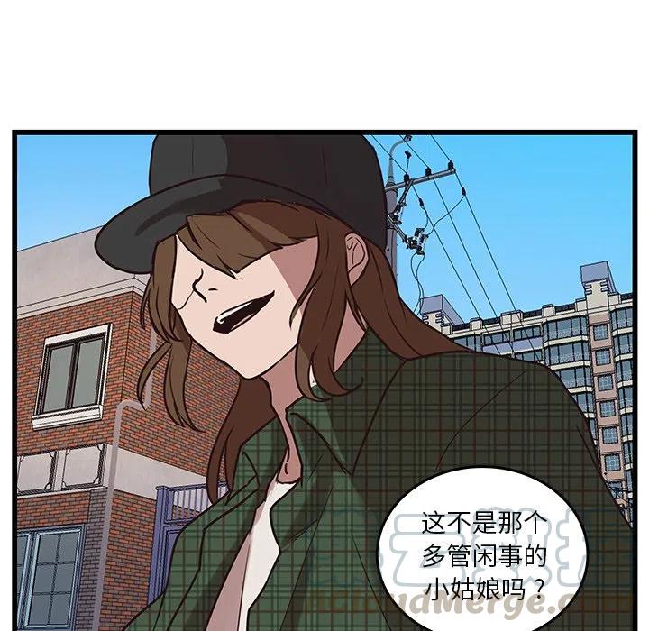 3836