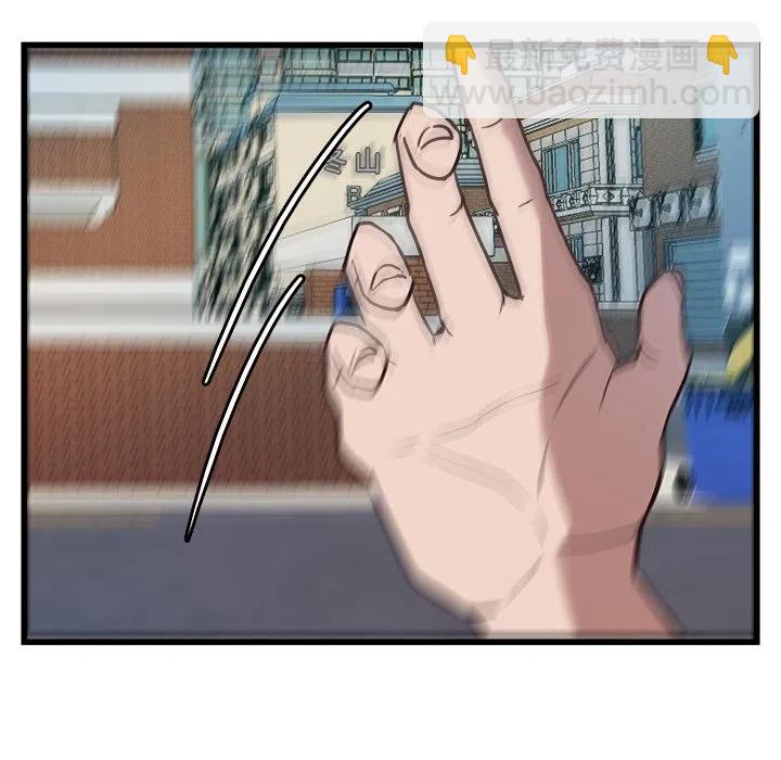 3863