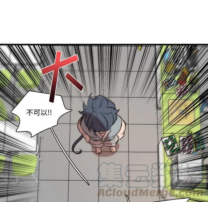 4315