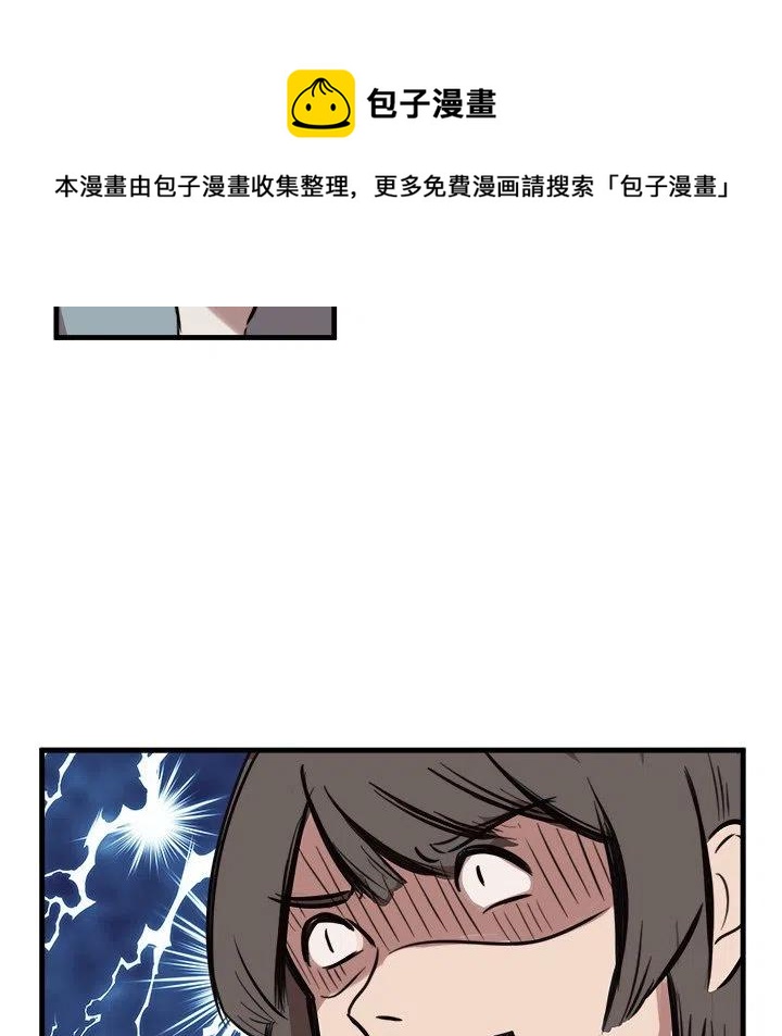 434