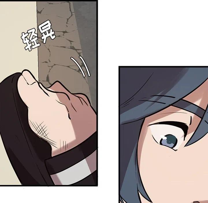 4341