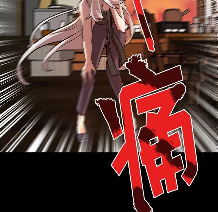 4513