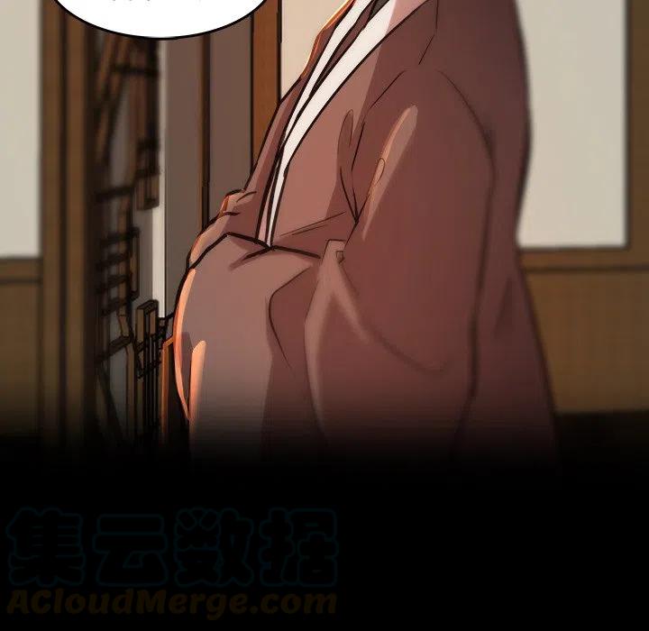 4530