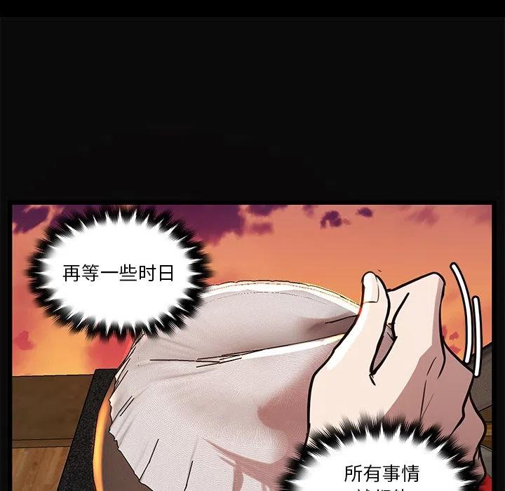 454