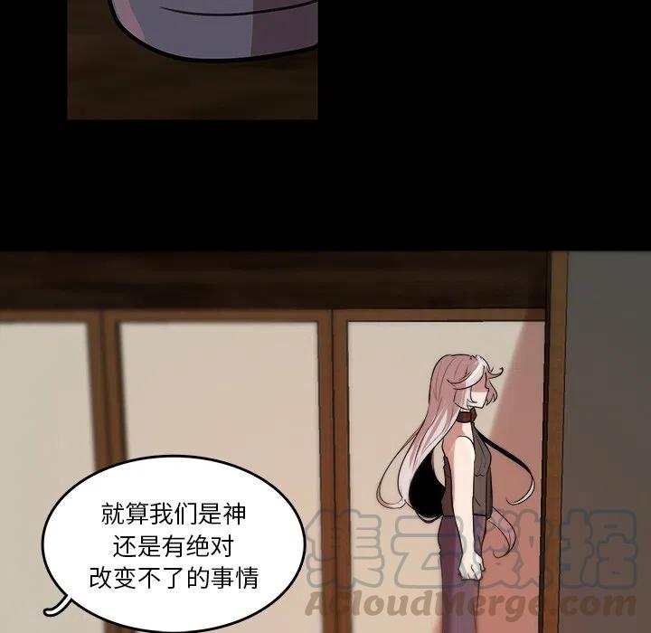 4542