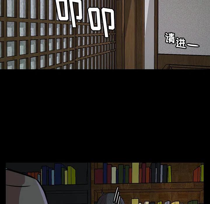 4563