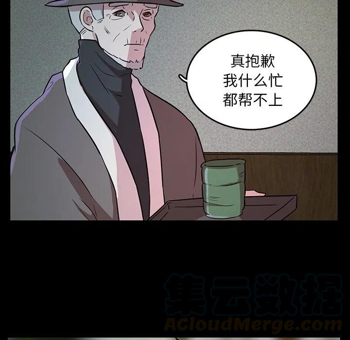 4567