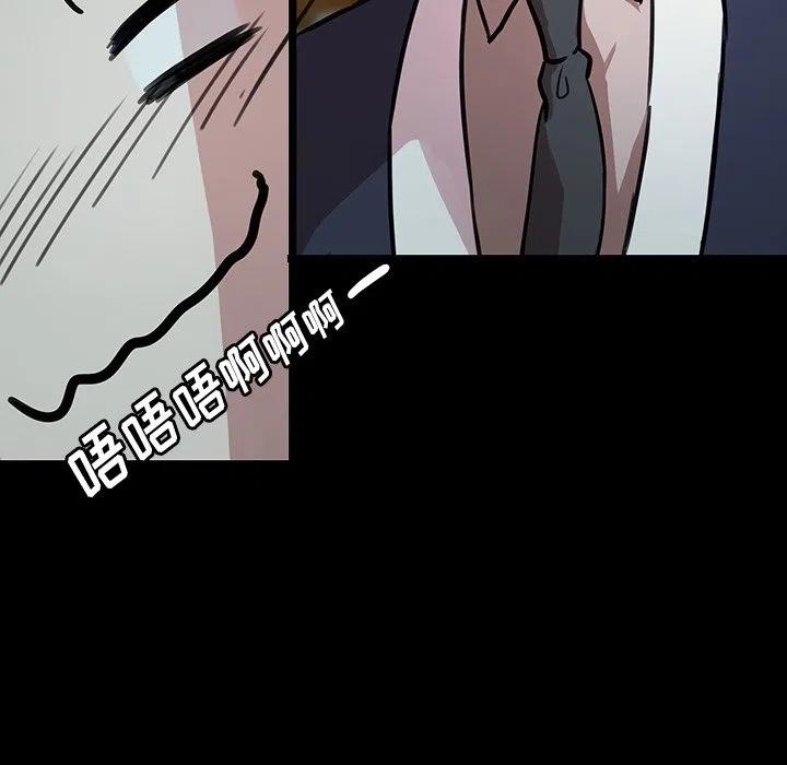 4577