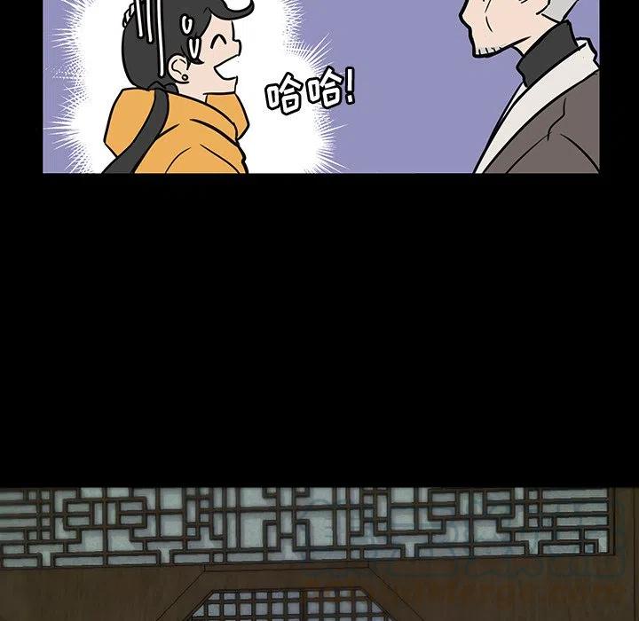 4624