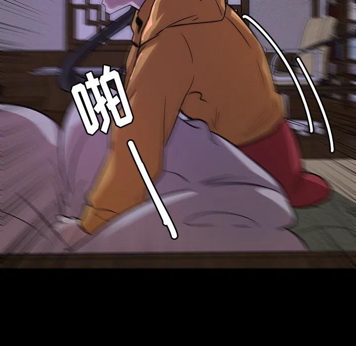 4641
