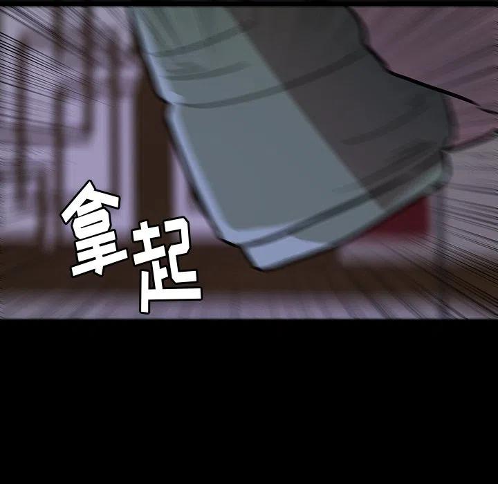 4659