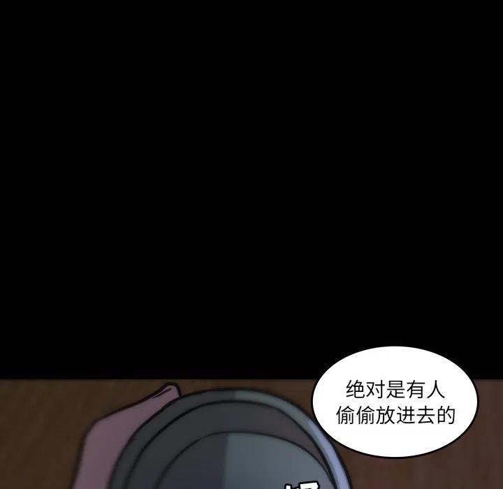 4666