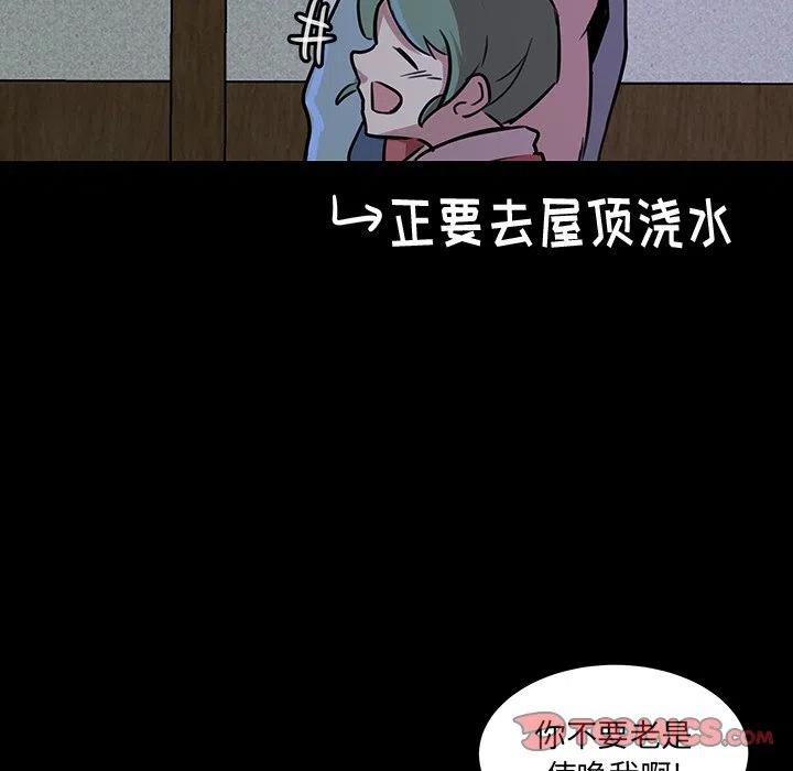 5065