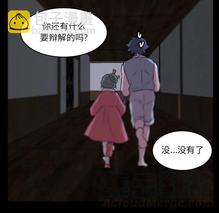 5070
