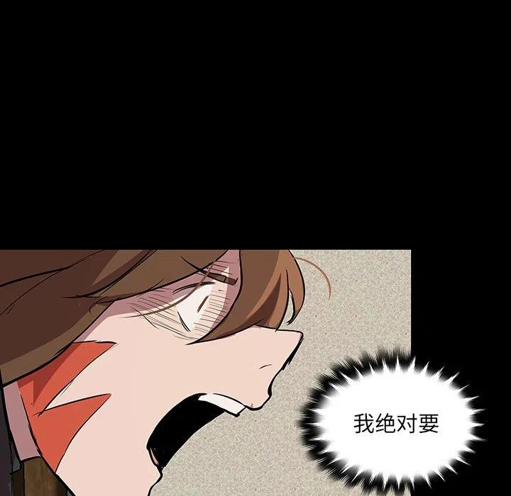 5990