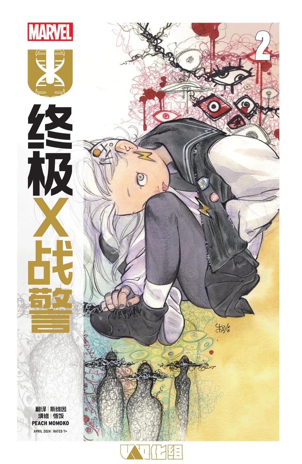 第02卷0
