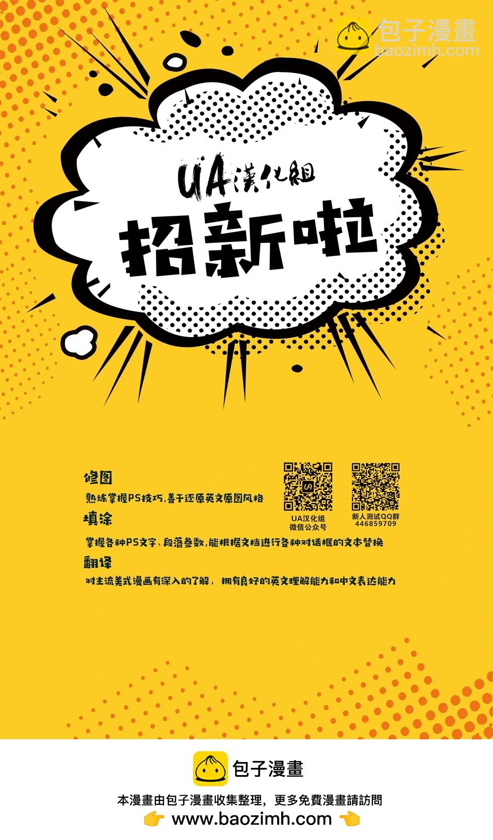 第02卷27