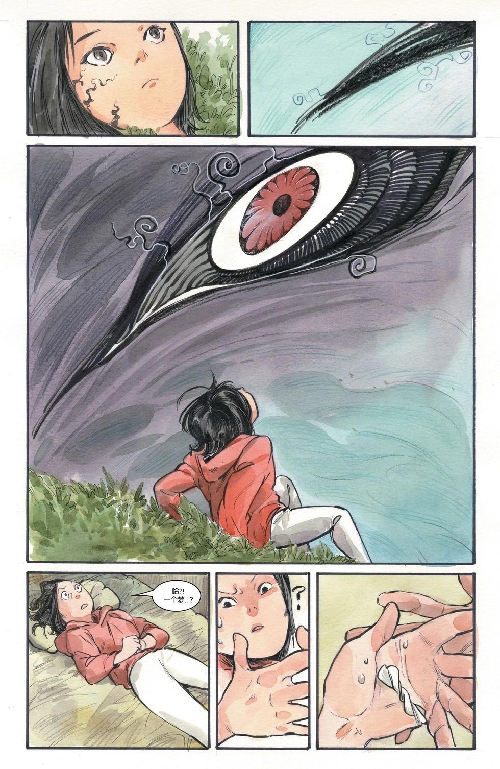 第02卷8