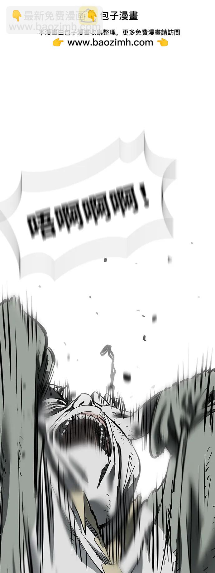 第17话1