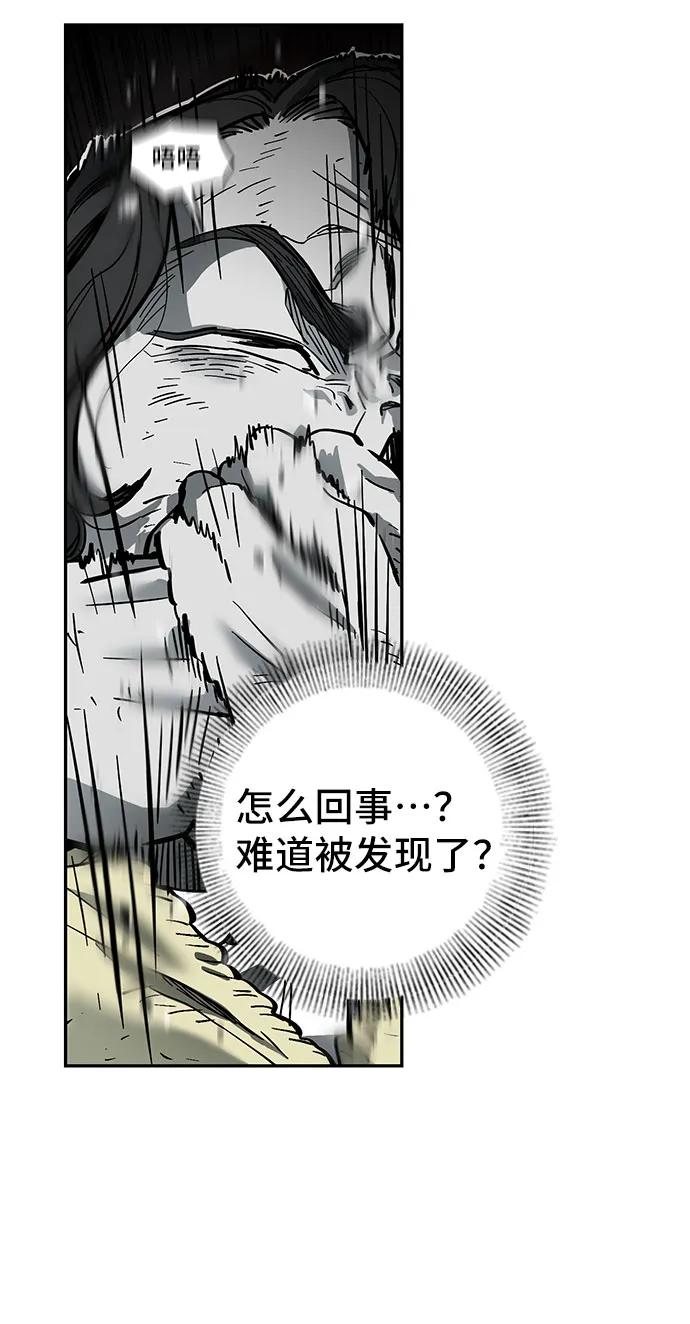 第17话15