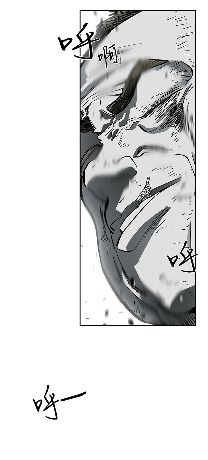 第17话16