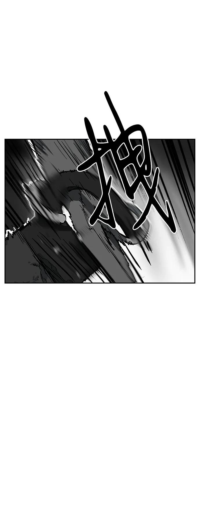 第17话22