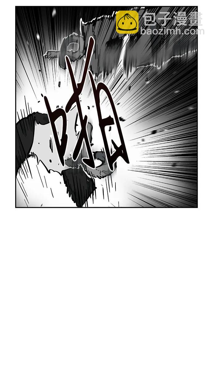 第17话23