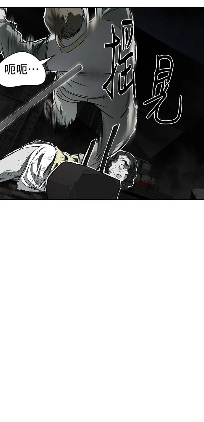 第17话24