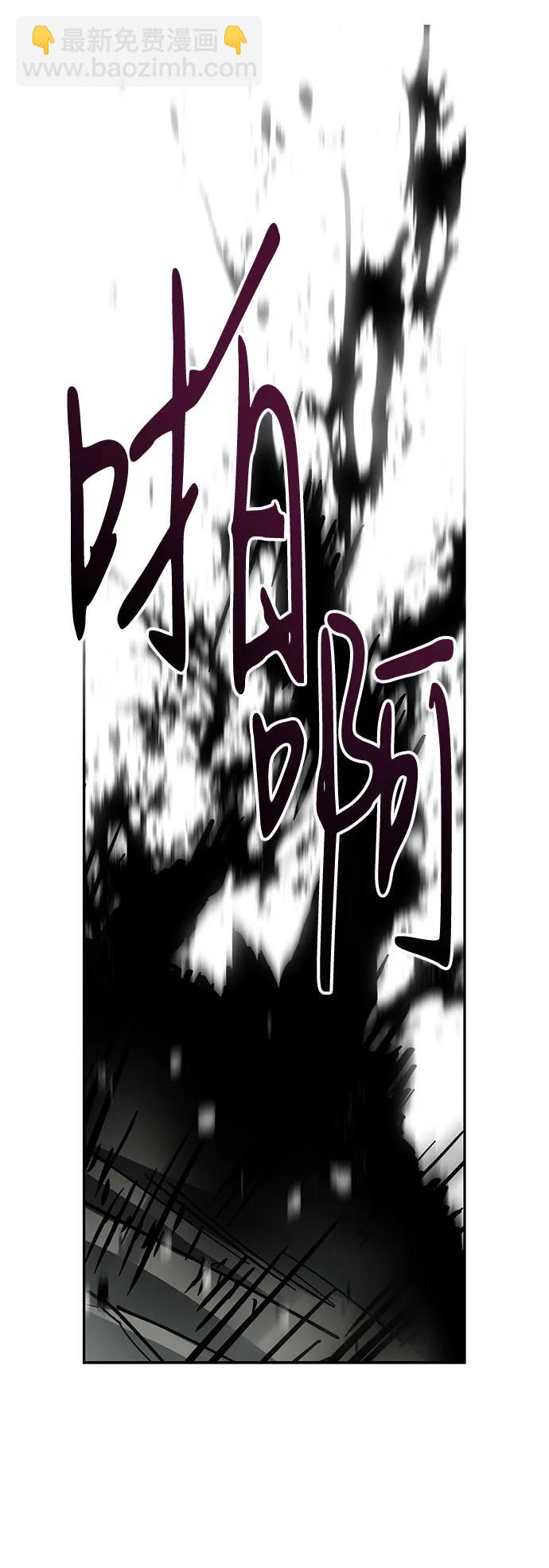 第17话25