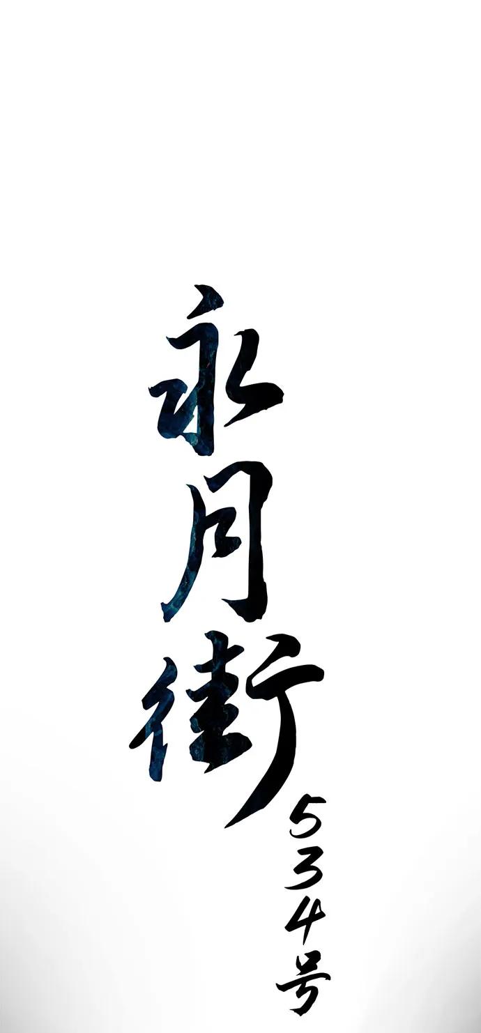 第17话28