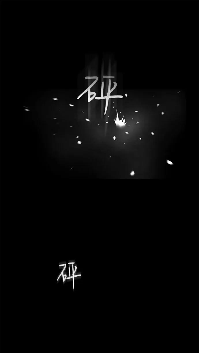 第17话30