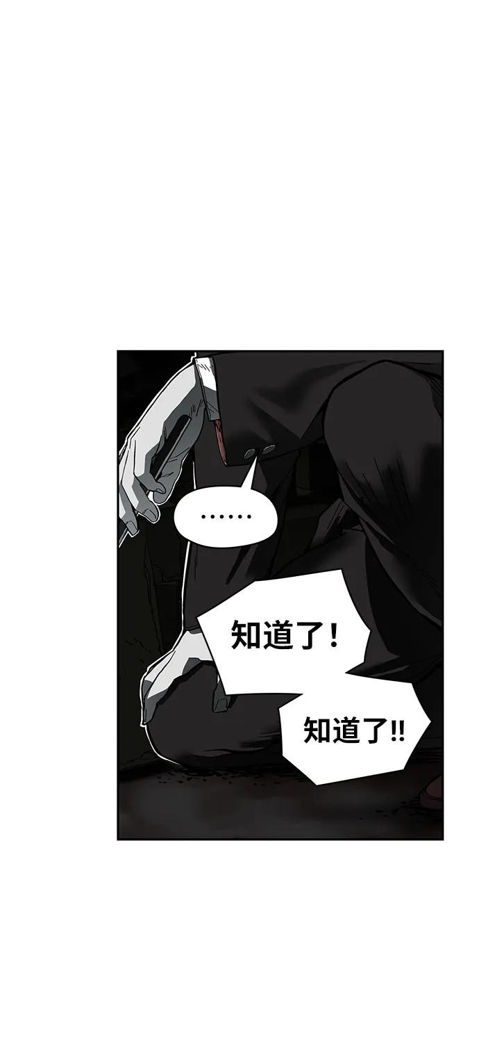 第17话40
