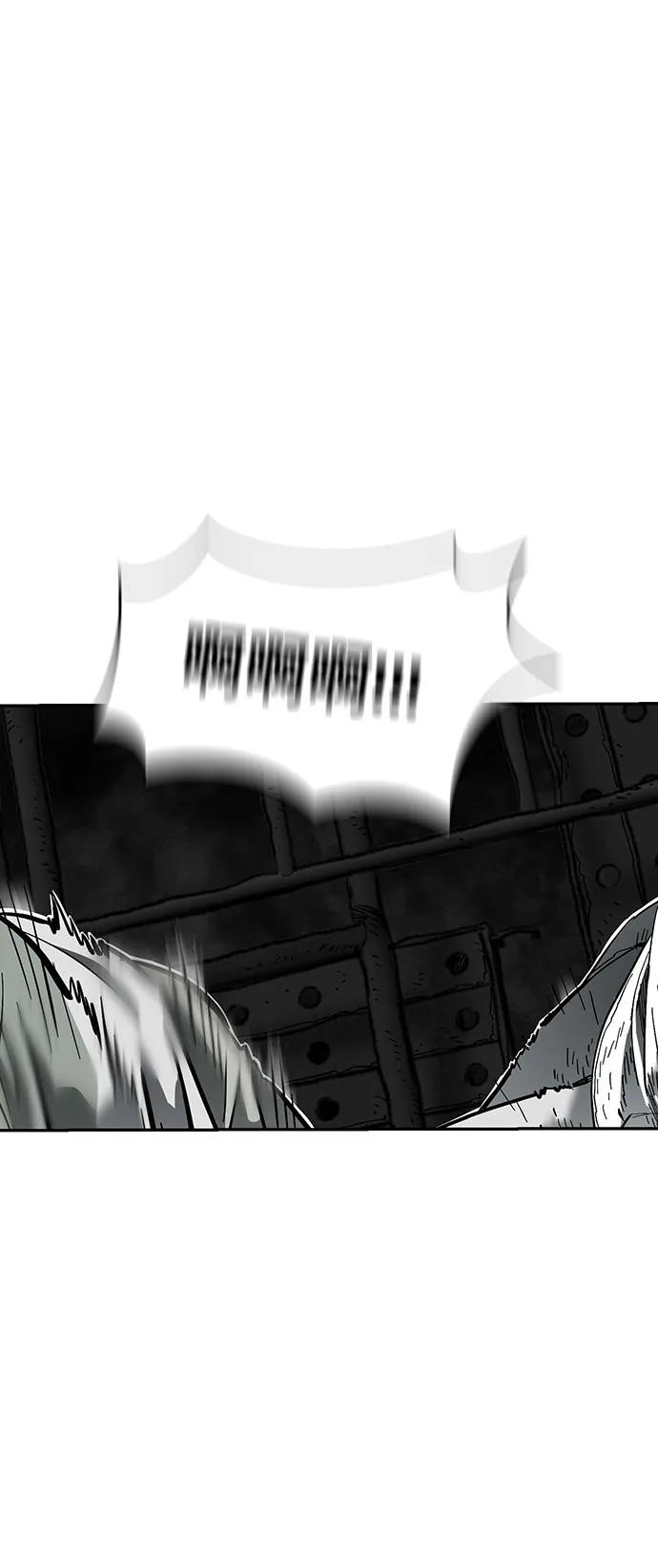 第17话6