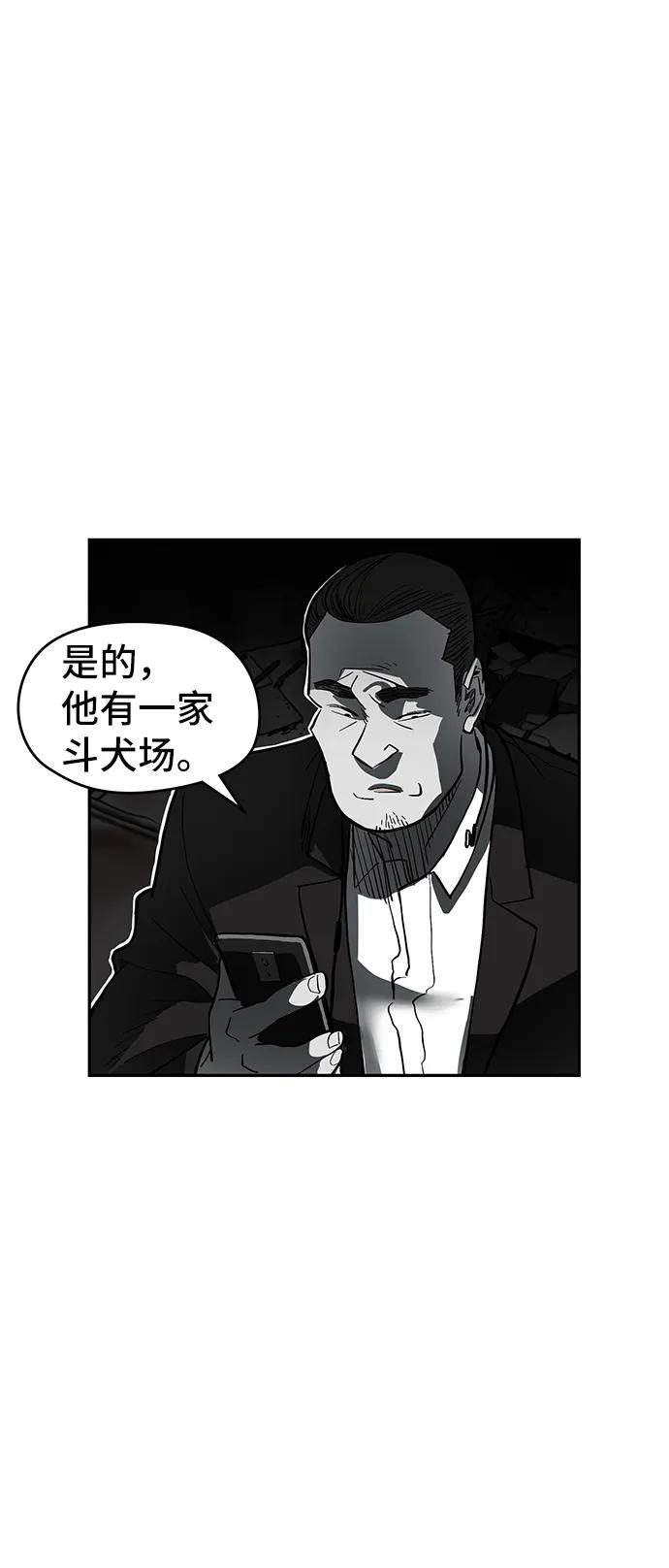 第17话65