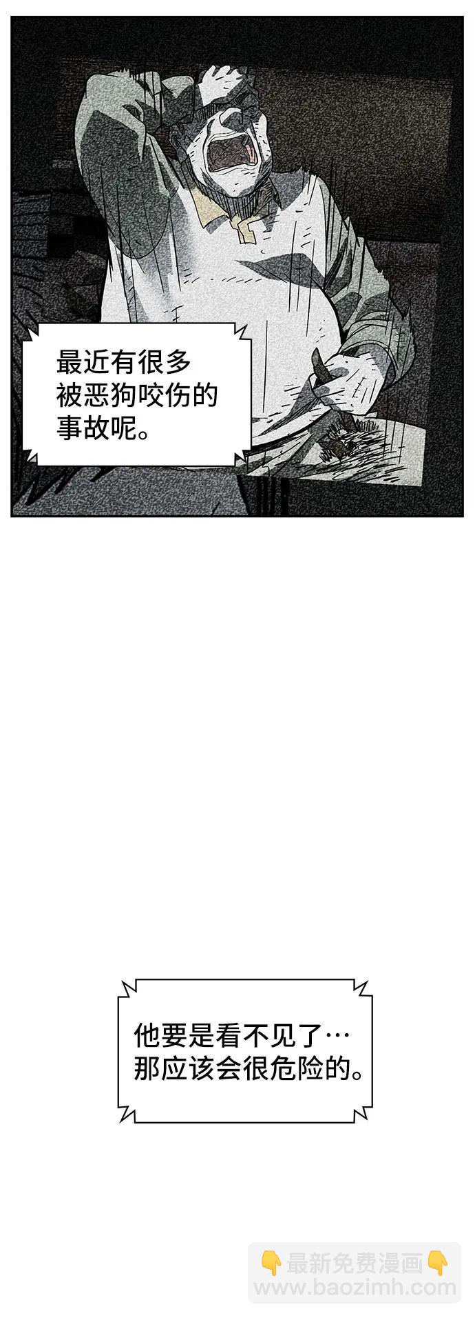 第17话67