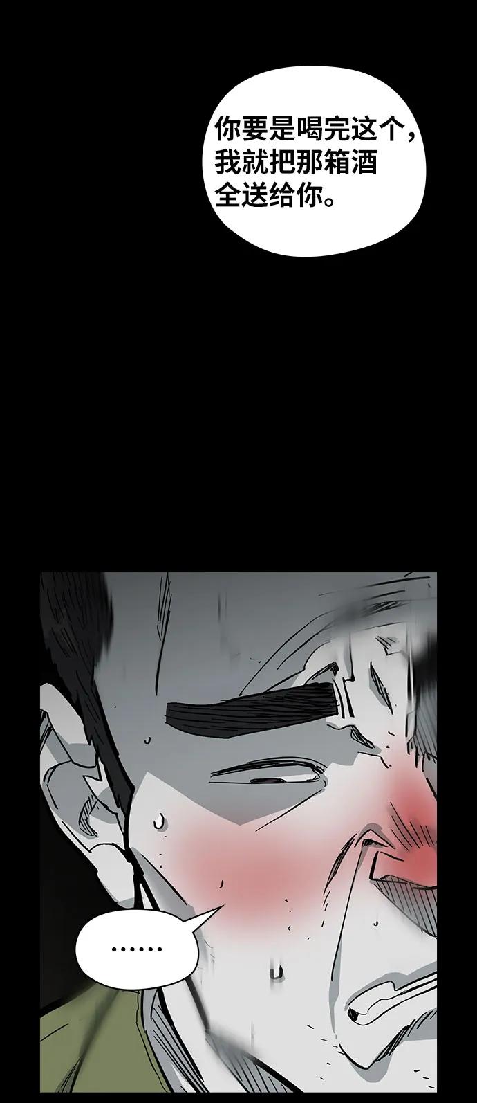 第22话22
