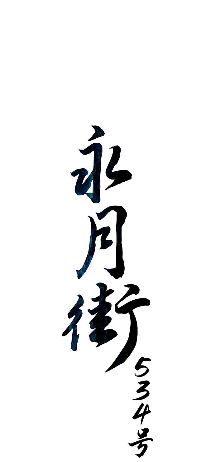 第22话38