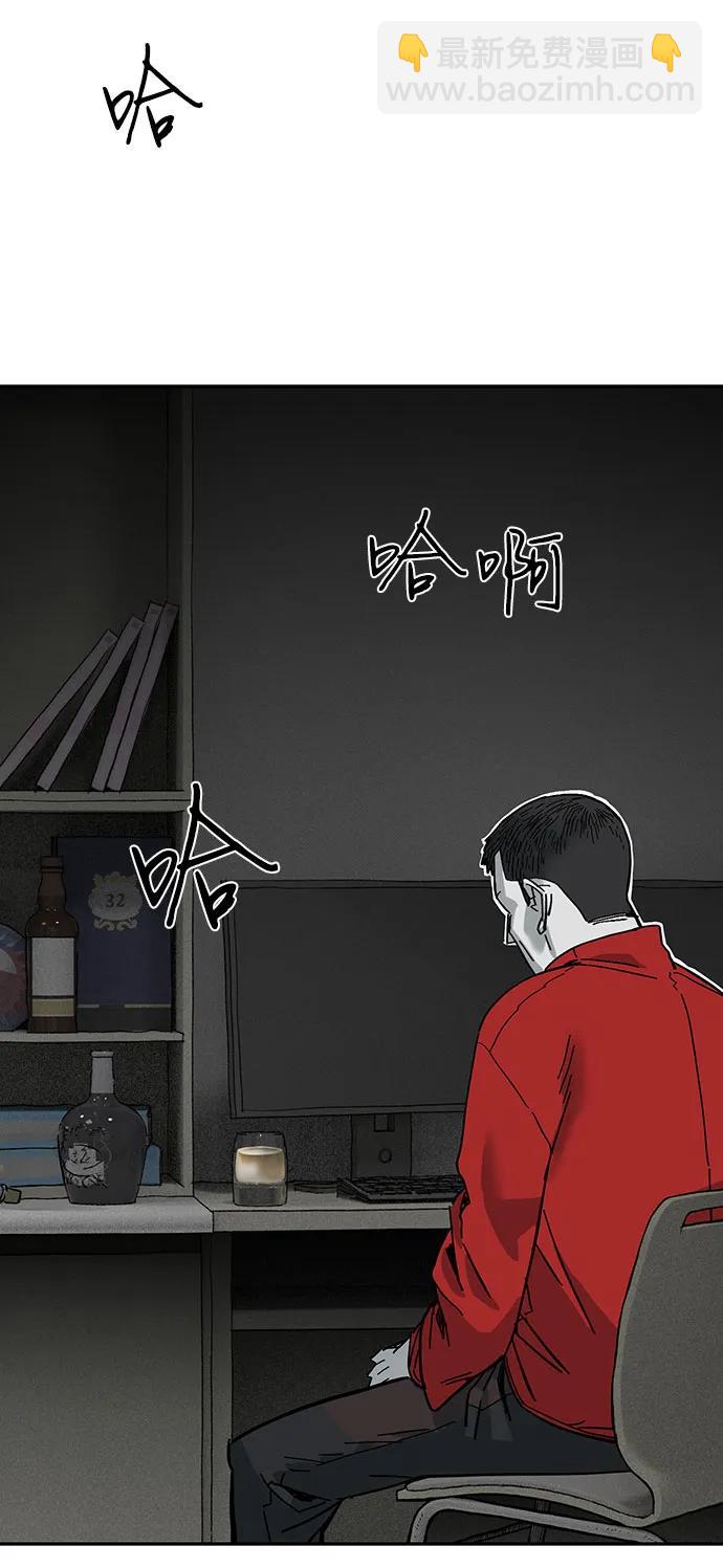 第22话50